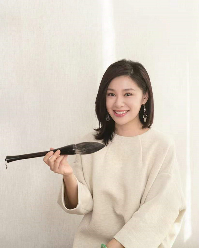 发布 见证暄桐教室成立十周年|与书法相伴的生活|林曦|教室_新浪新闻