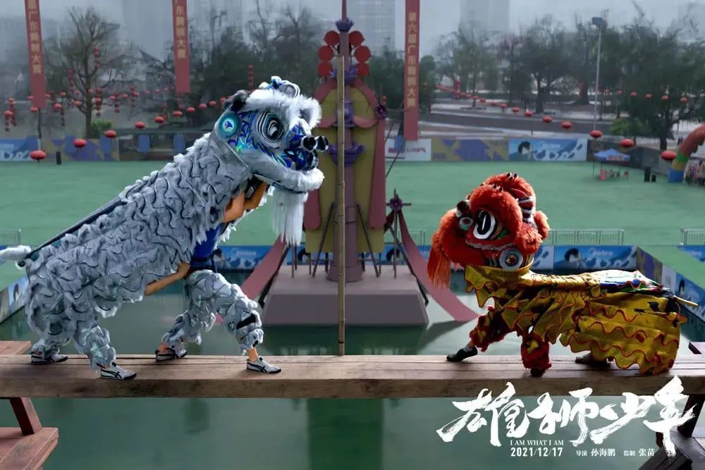 电影雄狮少年雄狮崛起少年发光全国17城主题观影口碑燃爆