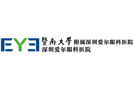深圳爱尔眼科医院荣获2021深圳网络盛典最值得网民信赖品牌奖