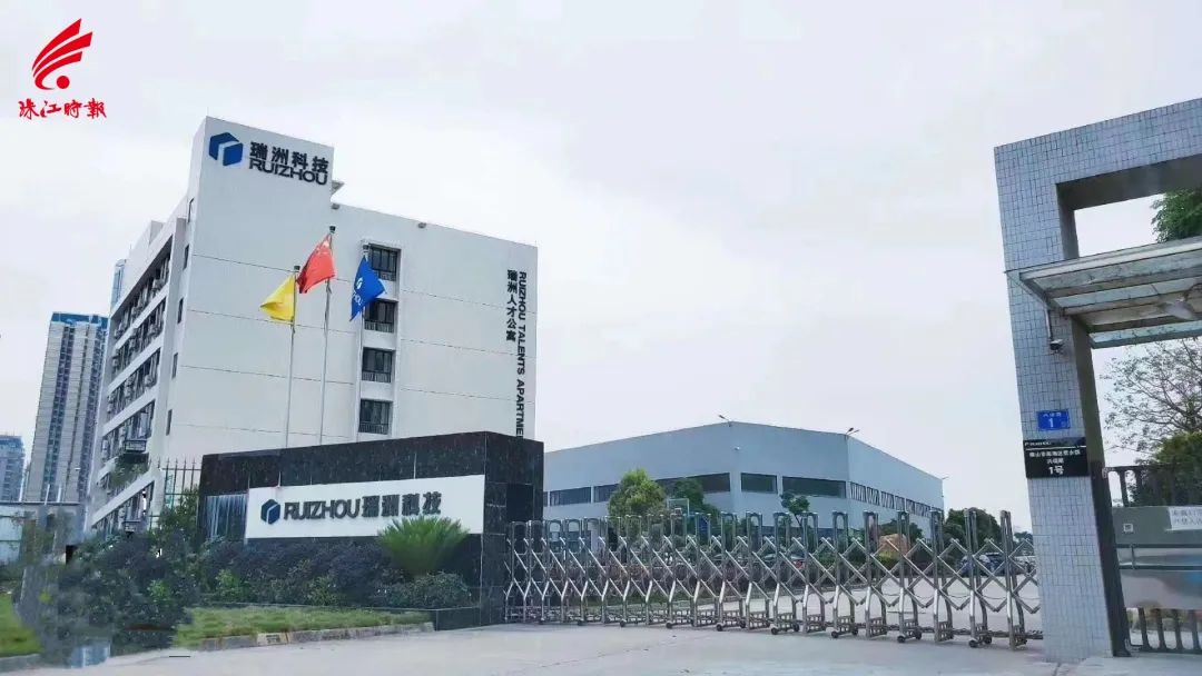 其中,佛山市水晶岛休闲设备有限公司的"水疗池(游艇造型)"1项专利获得