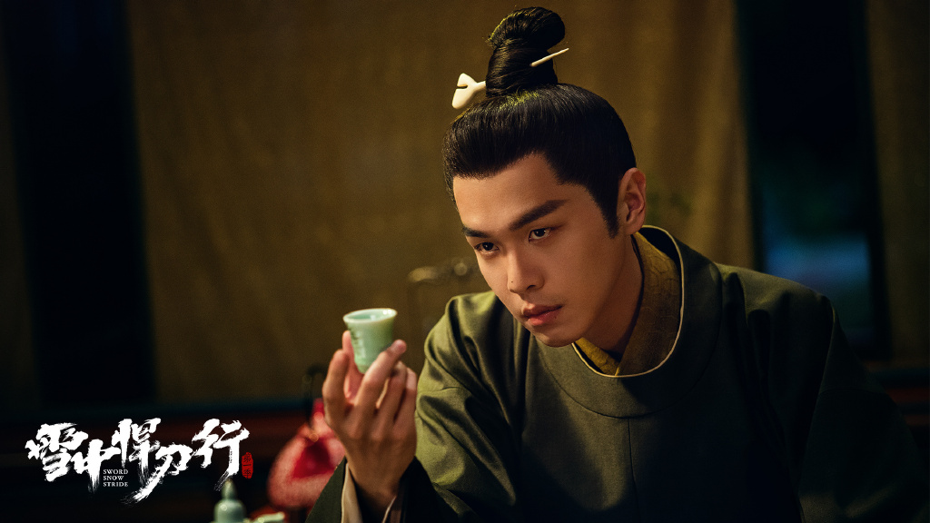 本以为《雪中悍刀行》会是下一个“庆余年”，谁知刚开始就结束了休闲区蓝鸢梦想 - Www.slyday.coM