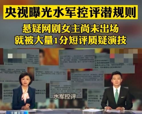 《雪中悍刀行》收视率断崖式下跌,网友细数4宗罪,编剧是硬伤休闲区蓝鸢梦想 - Www.slyday.coM 《雪中悍刀行》收视率断崖式下跌,网友细数4宗罪,编剧是硬伤休闲区蓝鸢梦想 - Www.slyday.coM