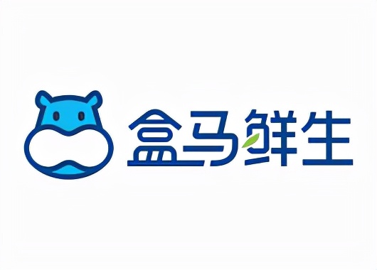 盒马的可爱logo现实生活中,大家在动物园中也一定见过河马本尊,憨憨的