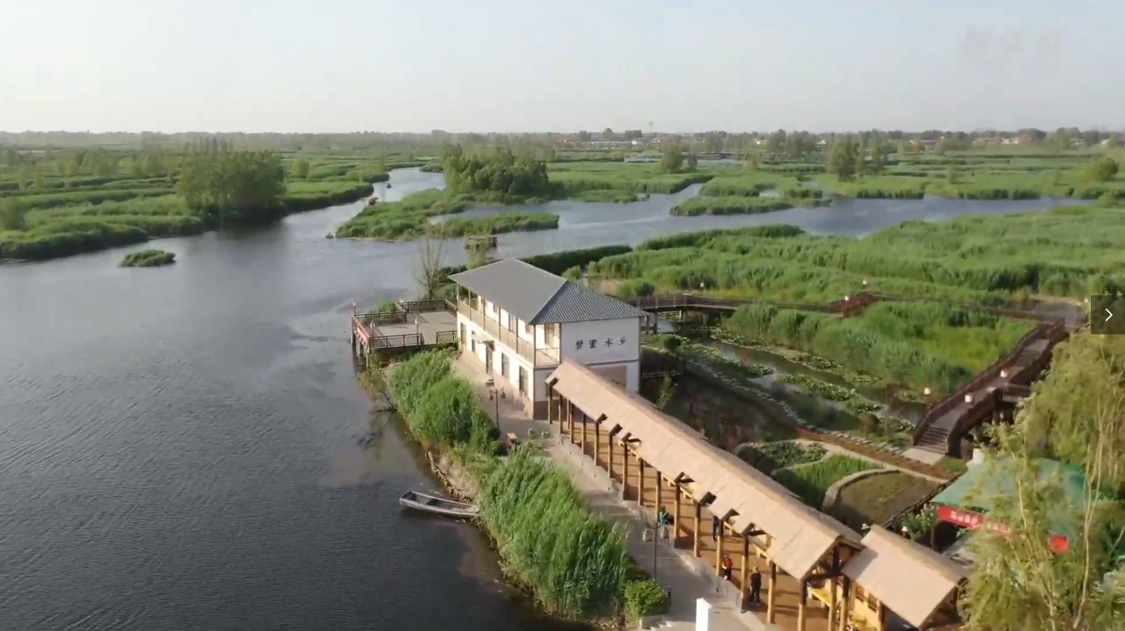 未来可期位于保定的雄安调蓄库迎来新发展