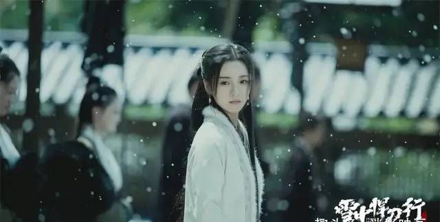 上线热度第一!原著党骂街,《雪中悍刀行》8集看完,有三大硬伤休闲区蓝鸢梦想 - Www.slyday.coM