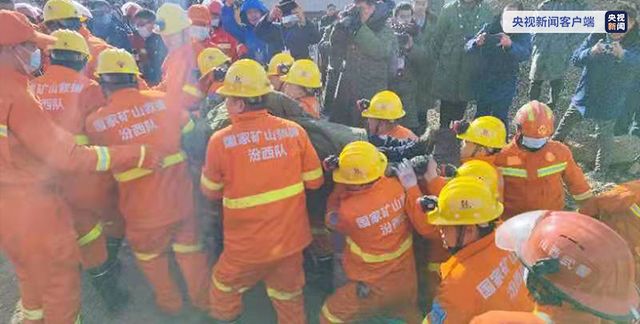 已有被困人升井!山西孝义煤矿透水事故:在地下挖暗道170米盗采休闲区蓝鸢梦想 - Www.slyday.coM 已有被困人升井!山西孝义煤矿透水事故:在地下挖暗道170米盗采休闲区蓝鸢梦想 - Www.slyday.coM