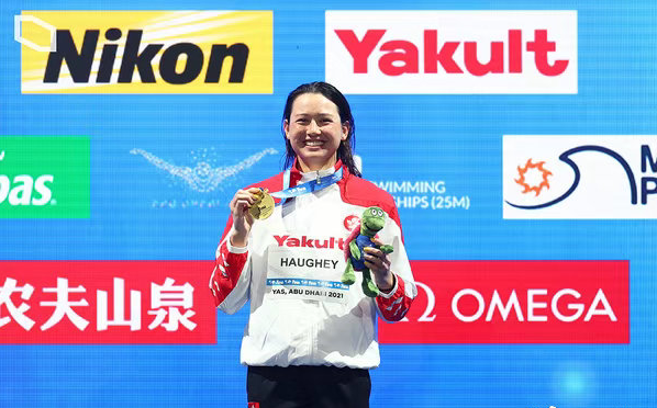 喜讯!中国世锦赛首金破纪录,张雨霏汪顺翻车,中国香港天才争光休闲区蓝鸢梦想 - Www.slyday.coM 喜讯!中国世锦赛首金破纪录,张雨霏汪顺翻车,中国香港天才争光休闲区蓝鸢梦想 - Www.slyday.coM