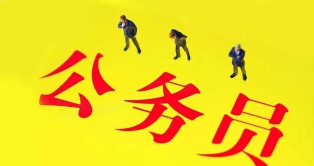 正科实职可以直接晋升四级调研员吗？一主机会大还是正科实职大？休闲区蓝鸢梦想 - Www.slyday.coM