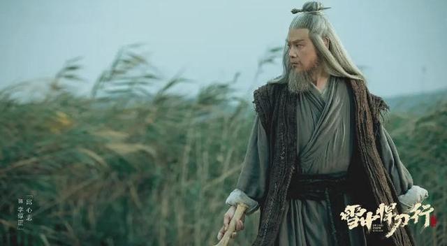 《雪中悍刀行》为何能爆火？选角气质贴合原著，演员演技都在线休闲区蓝鸢梦想 - Www.slyday.coM