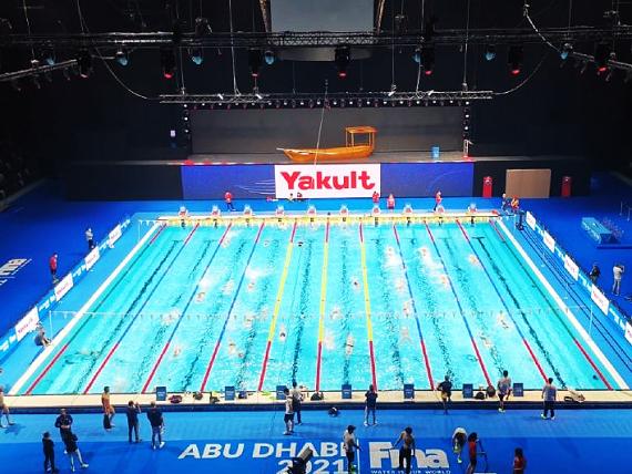 短池游泳世锦赛中国名将打破世界纪录夺金，汪顺无缘三连冠休闲区蓝鸢梦想 - Www.slyday.coM