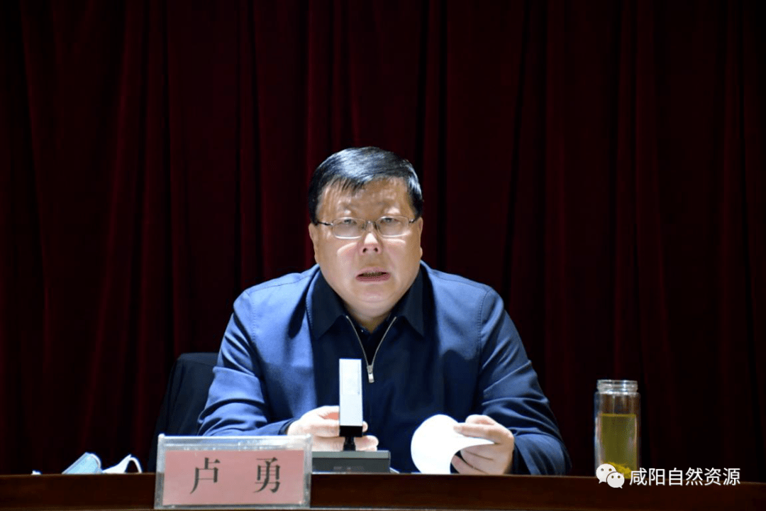 卢勇赴咸阳宣讲党的十九届六中全会精神