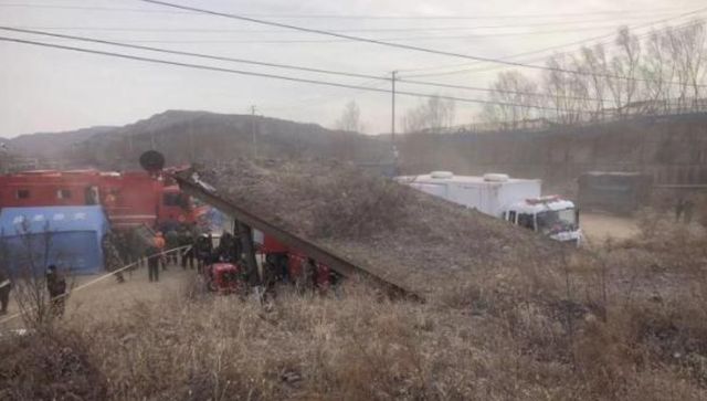 已有被困人升井!山西孝义煤矿透水事故:在地下挖暗道170米盗采休闲区蓝鸢梦想 - Www.slyday.coM 已有被困人升井!山西孝义煤矿透水事故:在地下挖暗道170米盗采休闲区蓝鸢梦想 - Www.slyday.coM