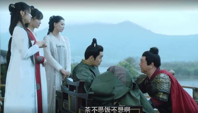 雪中悍刀行:打着开侠旗号的历史快穿剧,剧情时刻摧毁着你的认知休闲区蓝鸢梦想 - Www.slyday.coM 雪中悍刀行:打着开侠旗号的历史快穿剧,剧情时刻摧毁着你的认知休闲区蓝鸢梦想 - Www.slyday.coM