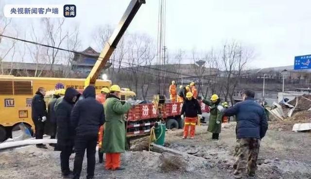已有被困人升井!山西孝义煤矿透水事故:在地下挖暗道170米盗采休闲区蓝鸢梦想 - Www.slyday.coM 已有被困人升井!山西孝义煤矿透水事故:在地下挖暗道170米盗采休闲区蓝鸢梦想 - Www.slyday.coM