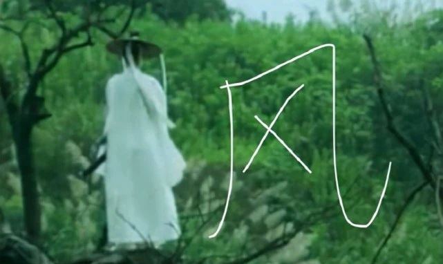 《雪中悍刀行》收视率断崖式下跌,网友细数4宗罪,编剧是硬伤休闲区蓝鸢梦想 - Www.slyday.coM 《雪中悍刀行》收视率断崖式下跌,网友细数4宗罪,编剧是硬伤休闲区蓝鸢梦想 - Www.slyday.coM