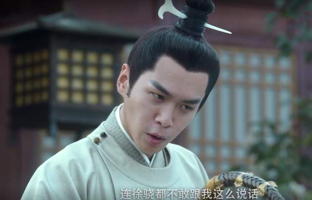 雪中悍刀行:打着开侠旗号的历史快穿剧,剧情时刻摧毁着你的认知休闲区蓝鸢梦想 - Www.slyday.coM 雪中悍刀行:打着开侠旗号的历史快穿剧,剧情时刻摧毁着你的认知休闲区蓝鸢梦想 - Www.slyday.coM