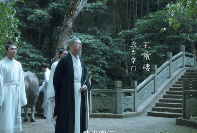 《雪中悍刀行》大黄庭是什么？王重楼为什么对徐凤年低三下四？休闲区蓝鸢梦想 - Www.slyday.coM