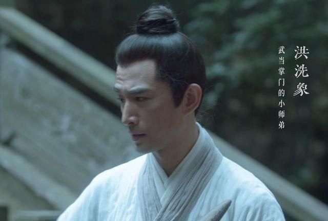 《雪中悍刀行》大黄庭是什么？王重楼为什么对徐凤年低三下四？休闲区蓝鸢梦想 - Www.slyday.coM