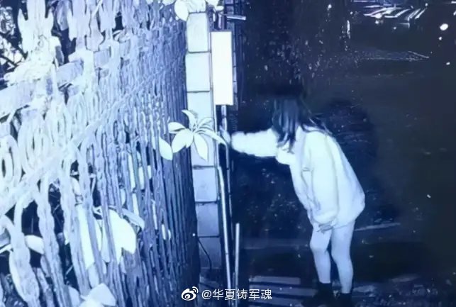 噩耗！无锡失联8天的23岁女孩找到了……休闲区蓝鸢梦想 - Www.slyday.coM