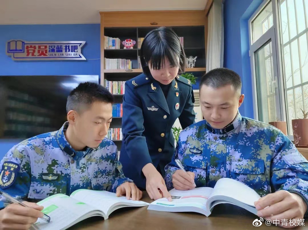 神仙约定！她从清华到海军他从海军考上清华休闲区蓝鸢梦想 - Www.slyday.coM