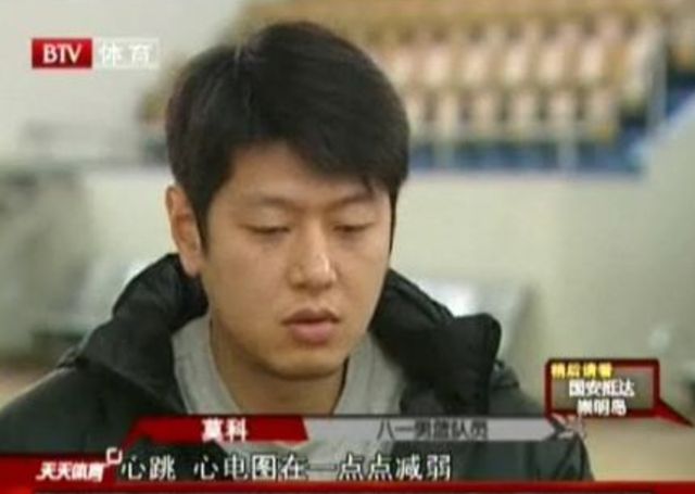 莫科:爱妻去世一夜白头,再婚娶亚洲蝶后,两人一同照顾前妻父母休闲区蓝鸢梦想 - Www.slyday.coM 莫科:爱妻去世一夜白头,再婚娶亚洲蝶后,两人一同照顾前妻父母休闲区蓝鸢梦想 - Www.slyday.coM