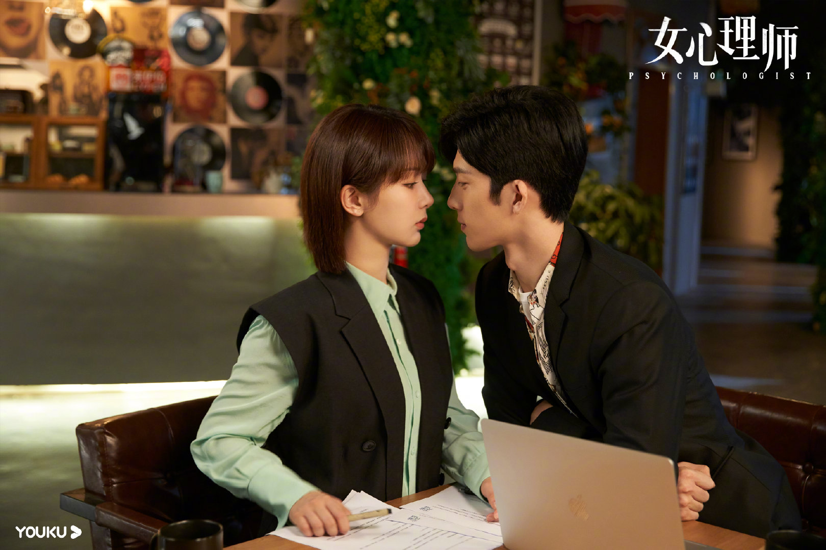 女心理师每日剧照时间到