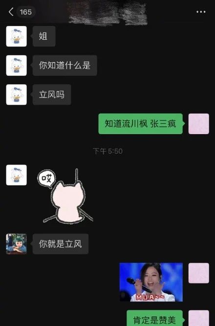 《雪中悍刀行》收视率断崖式下跌,网友细数4宗罪,编剧是硬伤休闲区蓝鸢梦想 - Www.slyday.coM 《雪中悍刀行》收视率断崖式下跌,网友细数4宗罪,编剧是硬伤休闲区蓝鸢梦想 - Www.slyday.coM