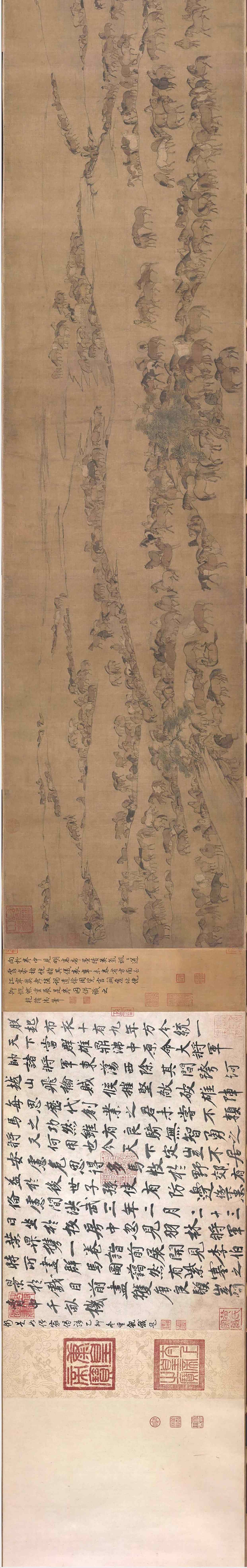 名画记李公麟临韦偃牧放图卷千匹骏马洋洋大观