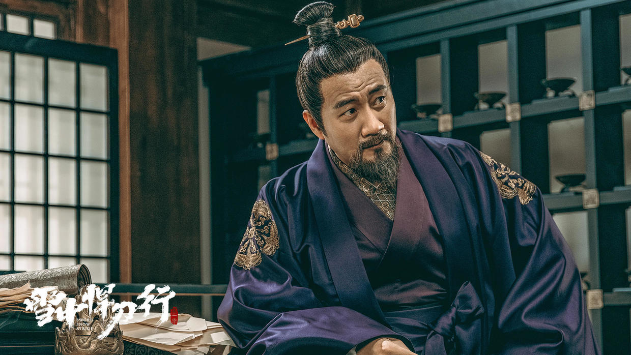 等了4年的《雪中悍刀行》，原来是部喜剧？休闲区蓝鸢梦想 - Www.slyday.coM