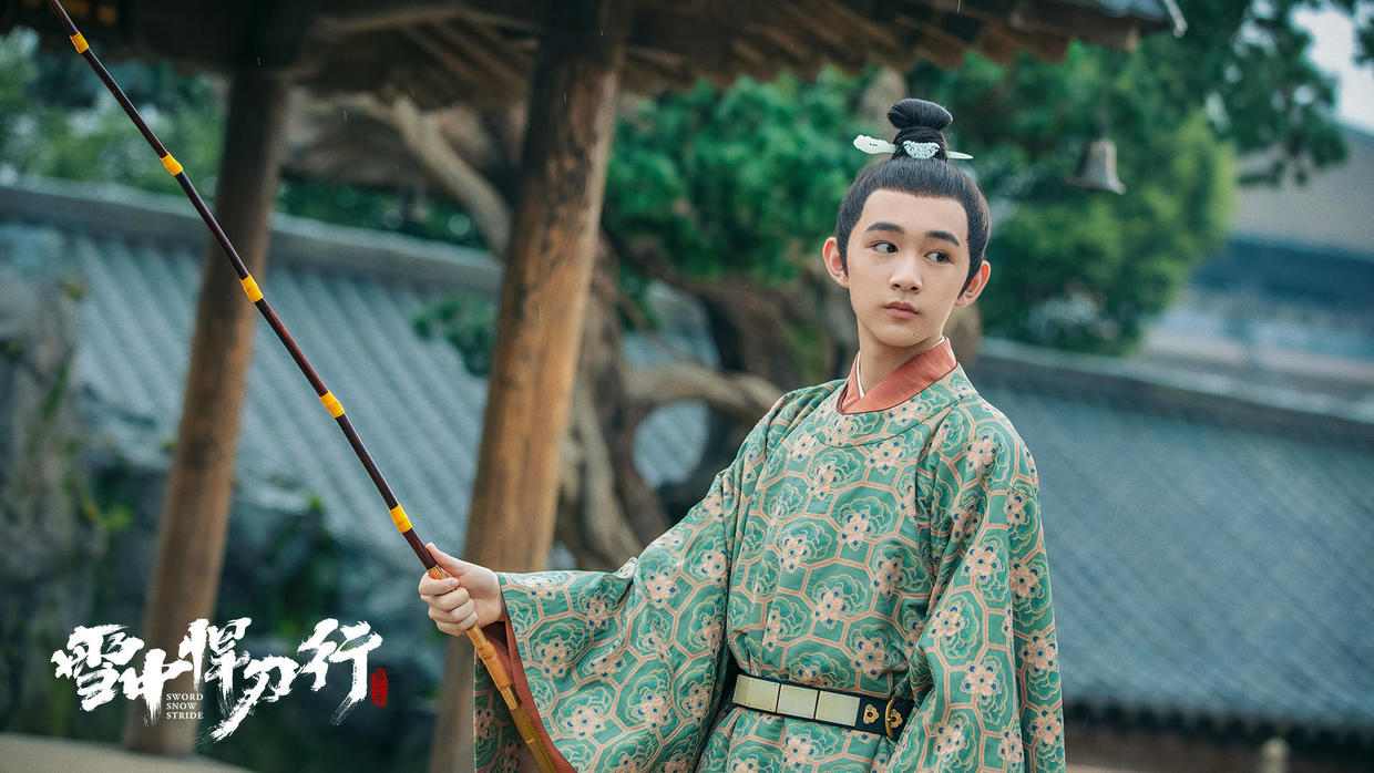 等了4年的《雪中悍刀行》，原来是部喜剧？休闲区蓝鸢梦想 - Www.slyday.coM