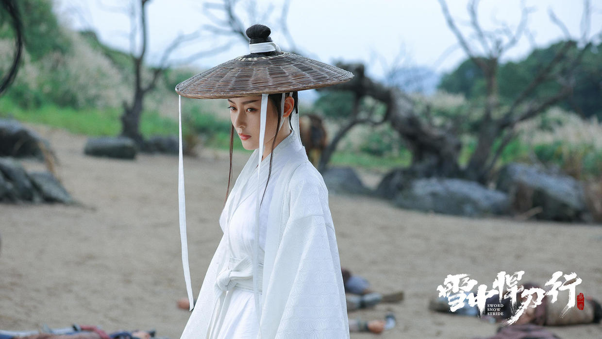 等了4年的《雪中悍刀行》，原来是部喜剧？休闲区蓝鸢梦想 - Www.slyday.coM