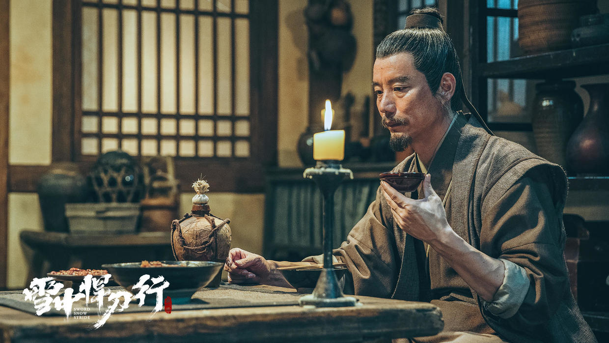 等了4年的《雪中悍刀行》，原来是部喜剧？休闲区蓝鸢梦想 - Www.slyday.coM