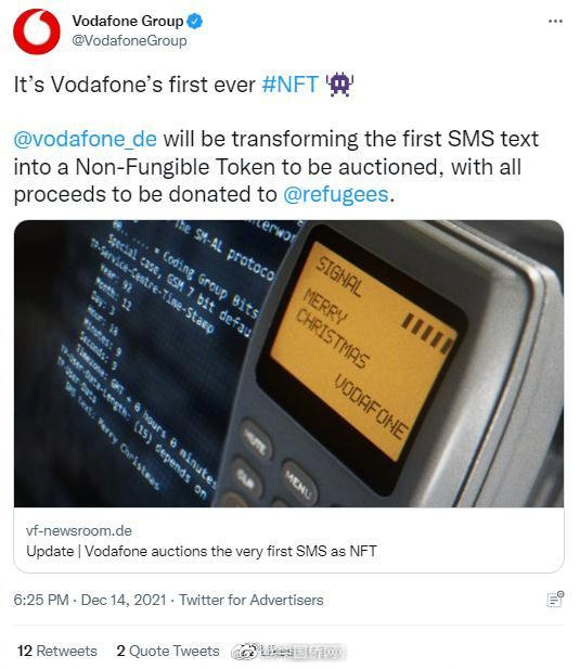 世界上第一条短信将首次被拍卖预估成交价最高达20万欧元!休闲区蓝鸢梦想 - Www.slyday.coM 世界上第一条短信将首次被拍卖预估成交价最高达20万欧元!休闲区蓝鸢梦想 - Www.slyday.coM