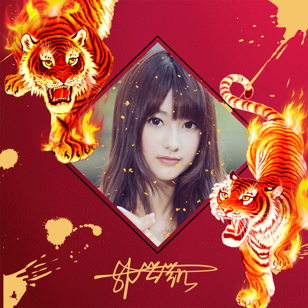 火焰霸气姓氏头像,23张2022虎年福气壁纸,红红火火一整年休闲区蓝鸢梦想 - Www.slyday.coM 火焰霸气姓氏头像,23张2022虎年福气壁纸,红红火火一整年休闲区蓝鸢梦想 - Www.slyday.coM