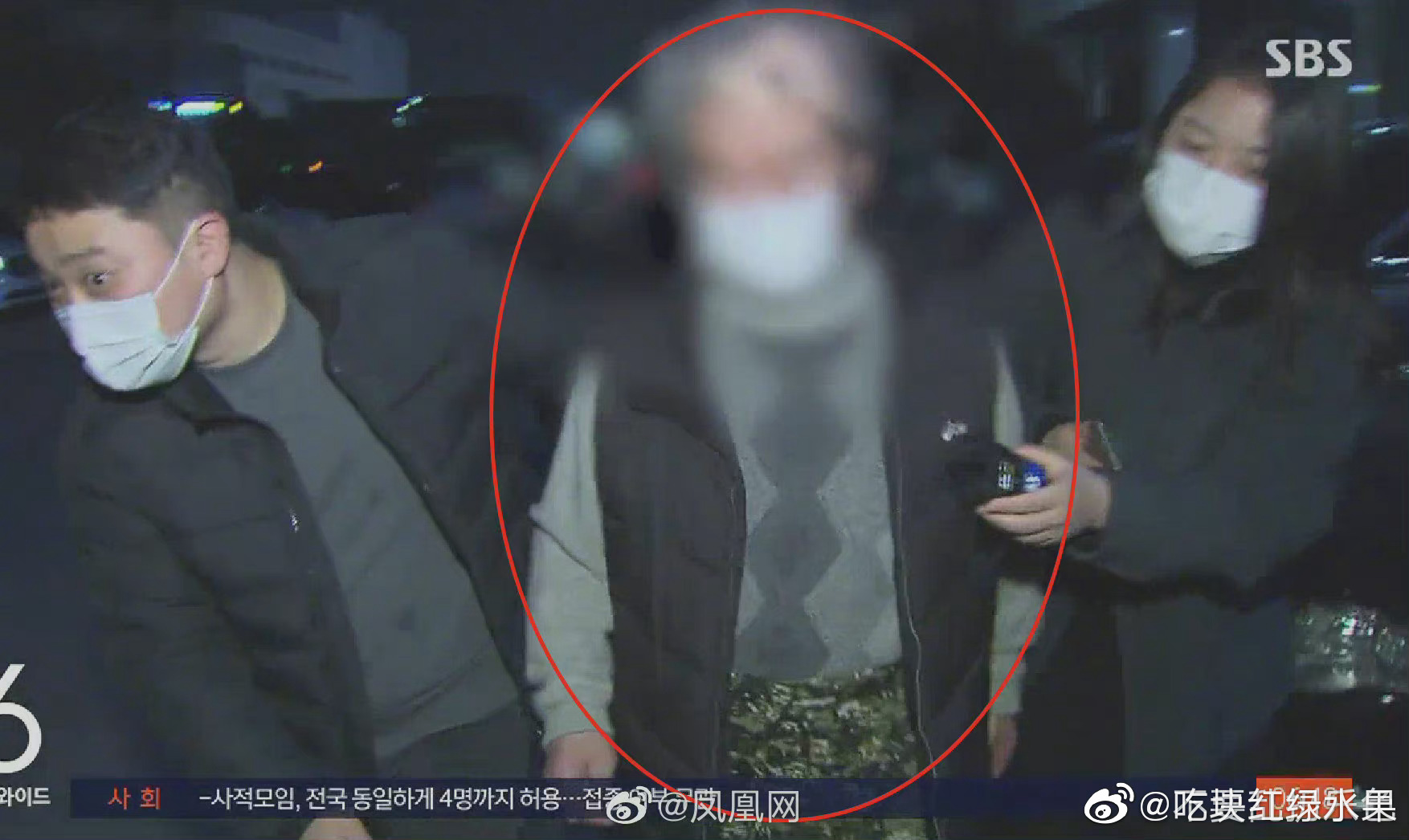 素媛案罪犯赵斗淳在家中遭钝器袭击休闲区蓝鸢梦想 - Www.slyday.coM 素媛案罪犯赵斗淳在家中遭钝器袭击休闲区蓝鸢梦想 - Www.slyday.coM