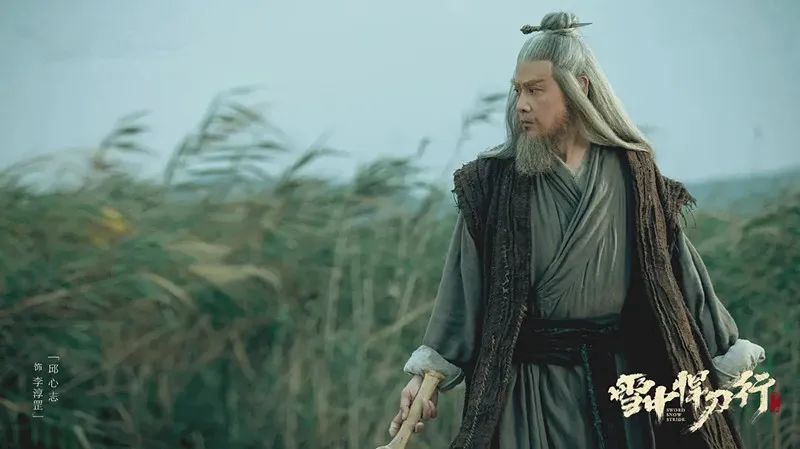 年度压轴古装剧，庆余年原班团队，《雪中悍刀行》到底行不行？休闲区蓝鸢梦想 - Www.slyday.coM