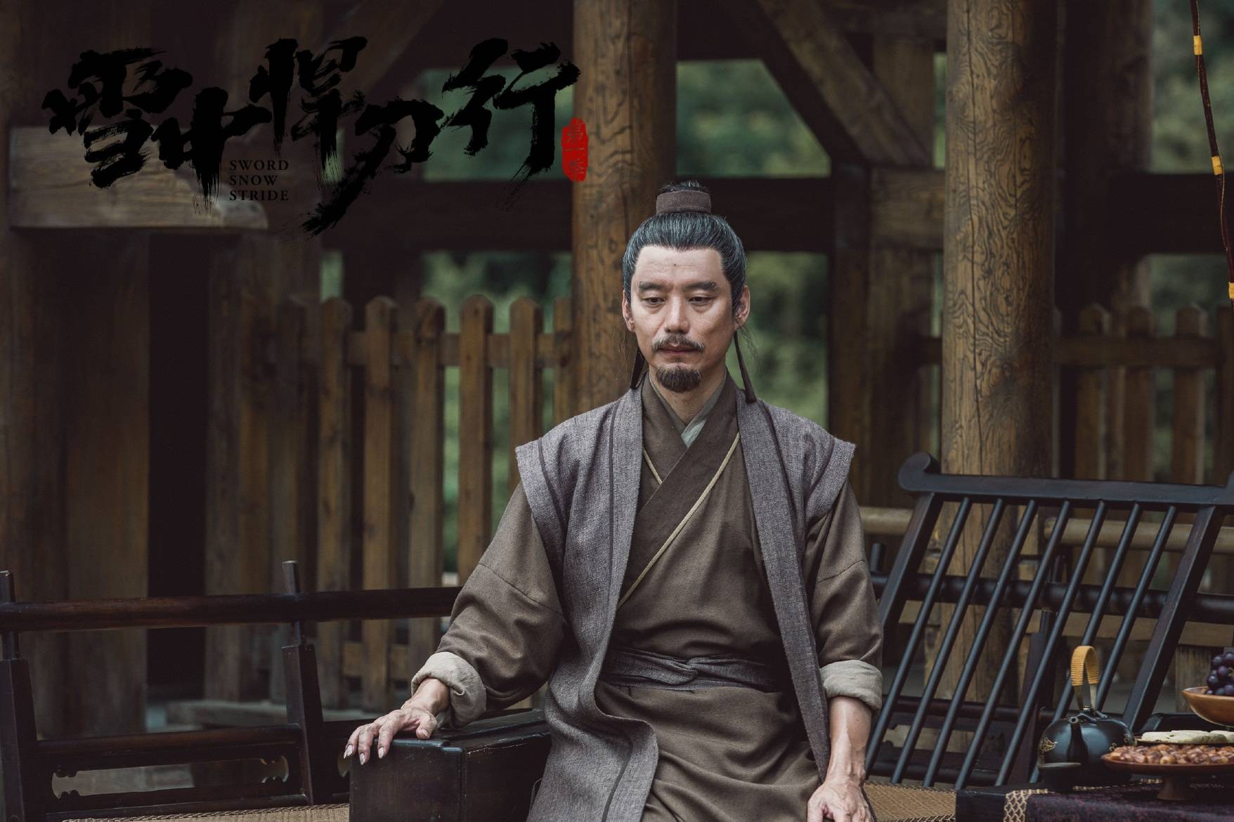 《雪中悍刀行》最讨喜人物，不是男主徐凤年，而是悲怆下线的老黄休闲区蓝鸢梦想 - Www.slyday.coM