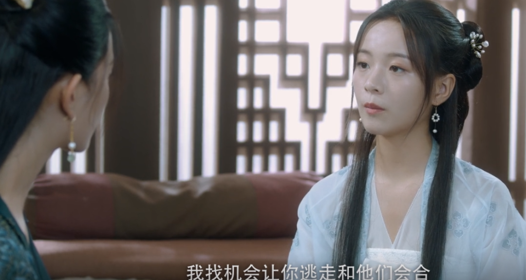 年度压轴古装剧，庆余年原班团队，《雪中悍刀行》到底行不行？休闲区蓝鸢梦想 - Www.slyday.coM