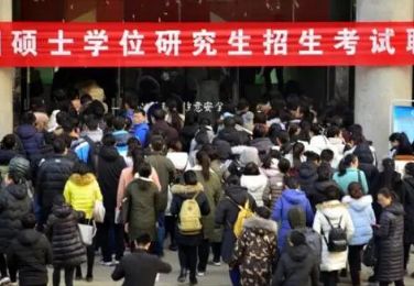 考研对学生颜值影响有多大？看对比图就明了，网友：这是一个人？休闲区蓝鸢梦想 - Www.slyday.coM