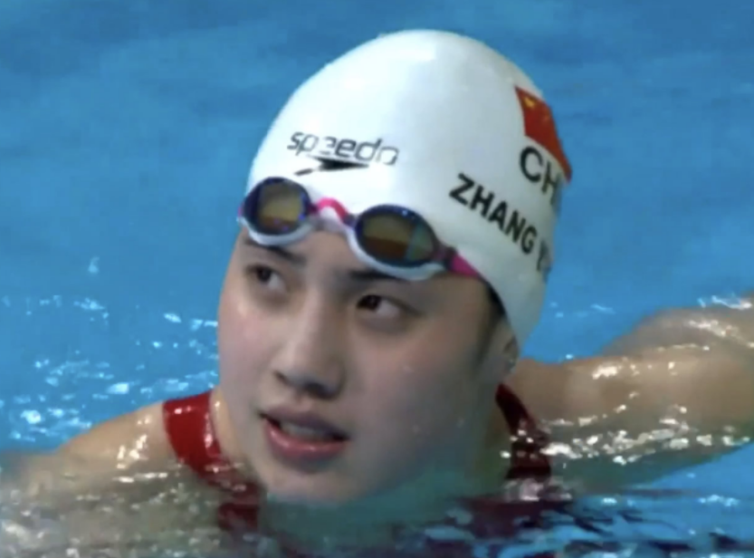 中国首金！张雨霏统治长短池，连斩奥运世锦赛冠军，赛后狂秀英语休闲区蓝鸢梦想 - Www.slyday.coM