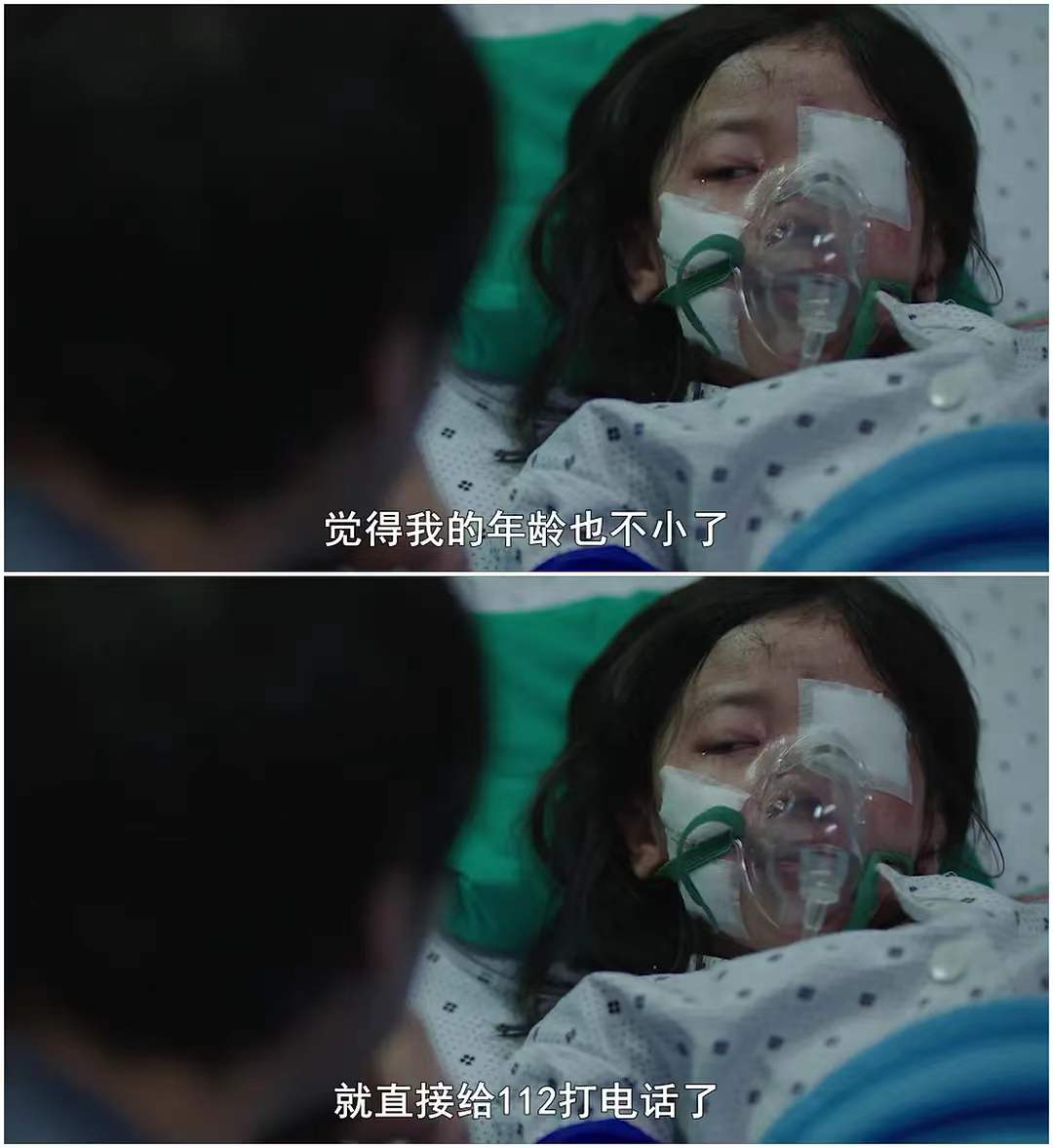 素媛案罪犯在家中被陌生男子打破头,这是第二次被同一男子攻击休闲区蓝鸢梦想 - Www.slyday.coM 素媛案罪犯在家中被陌生男子打破头,这是第二次被同一男子攻击休闲区蓝鸢梦想 - Www.slyday.coM