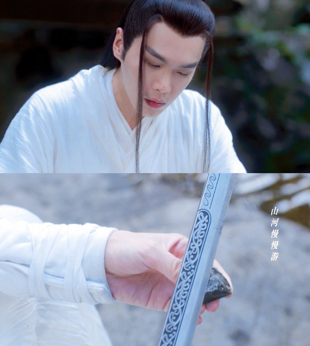 雪中悍刀行里……休闲区蓝鸢梦想 - Www.slyday.coM