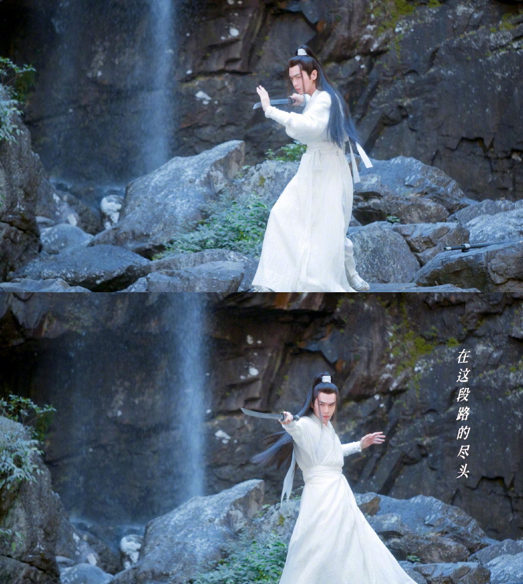 雪中悍刀行里……休闲区蓝鸢梦想 - Www.slyday.coM