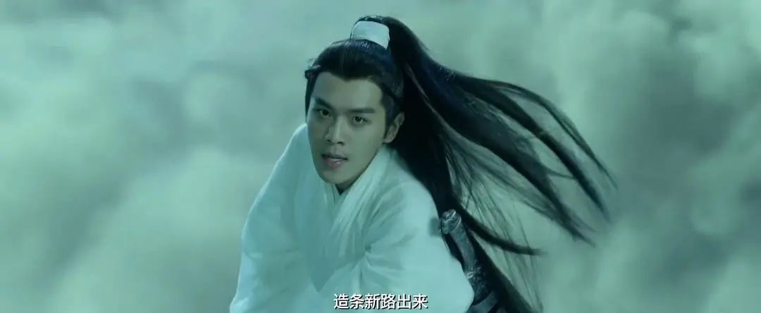 年度压轴古装剧，庆余年原班团队，《雪中悍刀行》到底行不行？休闲区蓝鸢梦想 - Www.slyday.coM