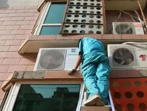 男子回收旧空调时失足坠亡，家属向雇主索赔200万，上海法院判了休闲区蓝鸢梦想 - Www.slyday.coM