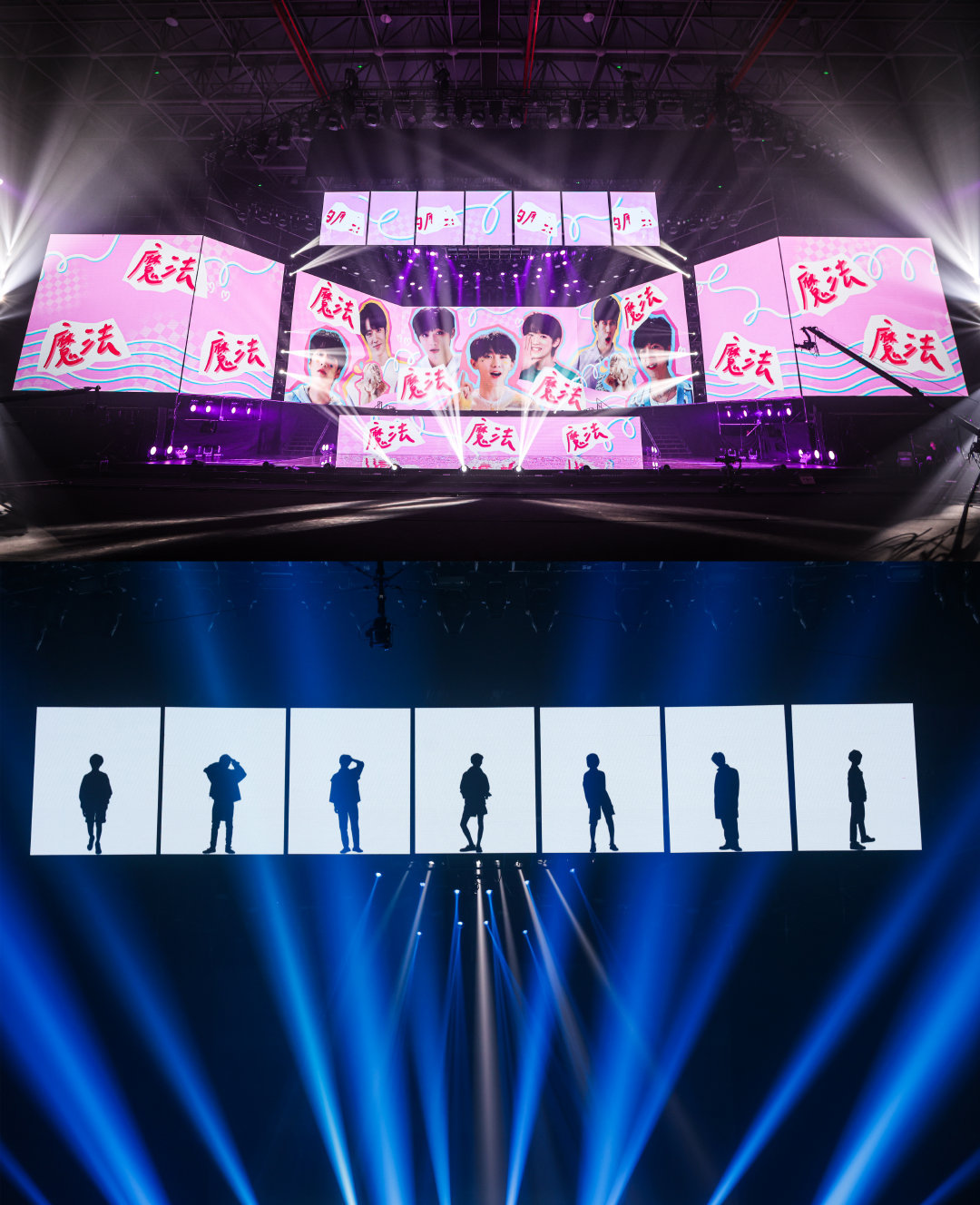时代少年团「火力全开演唱会」舞台记录