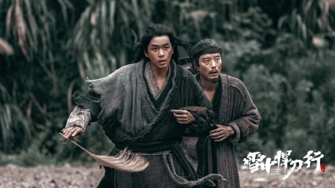 江湖庙堂交织，《雪中悍刀行》不负期待了吗？休闲区蓝鸢梦想 - Www.slyday.coM