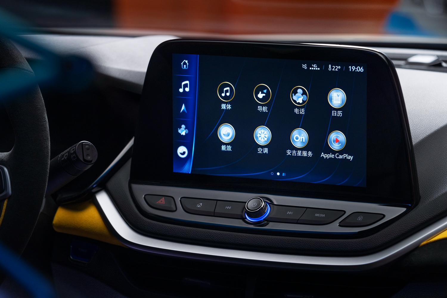 售价17.99万元 雪佛兰2022款畅巡米奇功夫版上市