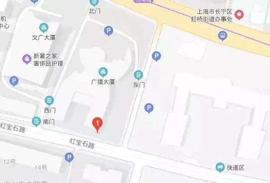 上海广播2022新年笑乐会休闲区蓝鸢梦想 - Www.slyday.coM