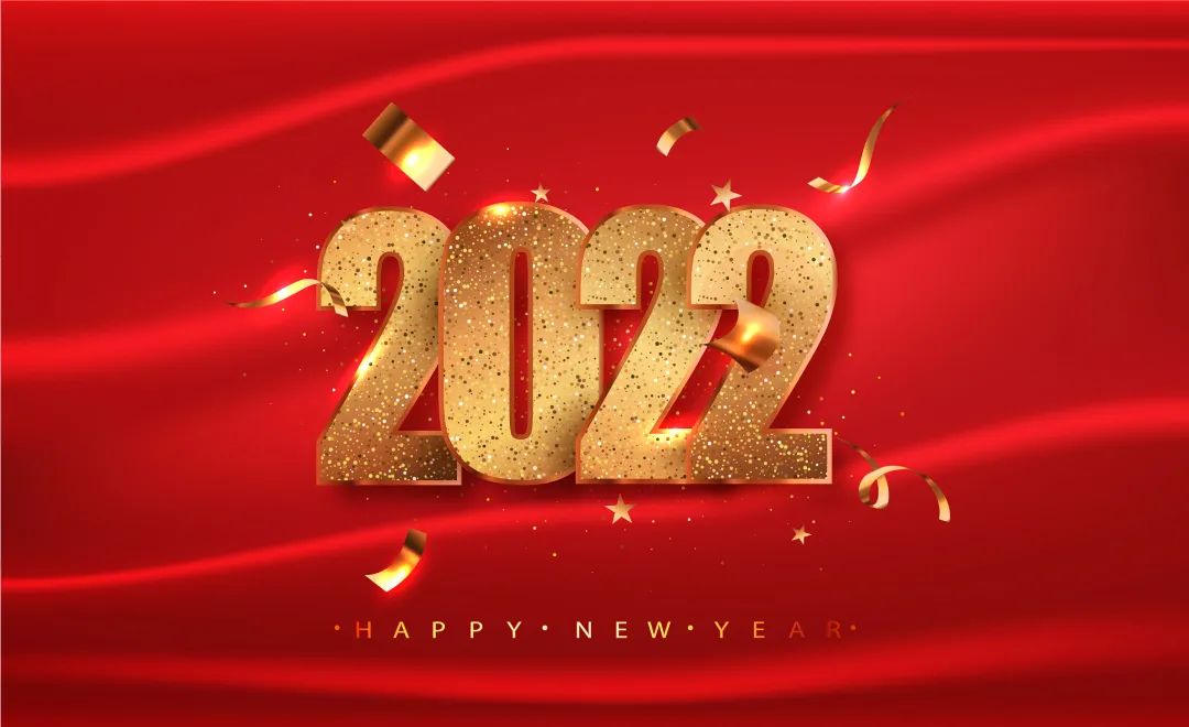 上海广播2022新年笑乐会休闲区蓝鸢梦想 - Www.slyday.coM